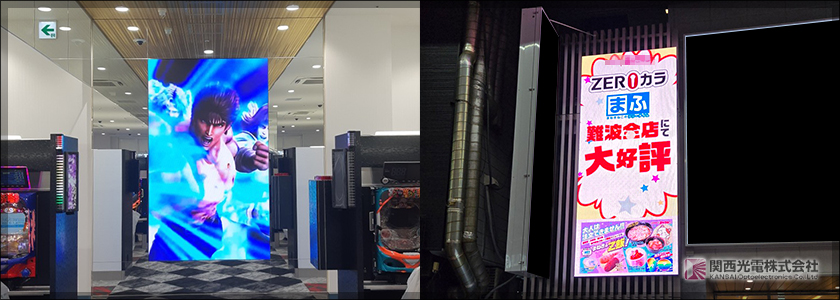 大型LEDビジョン 施工事例1